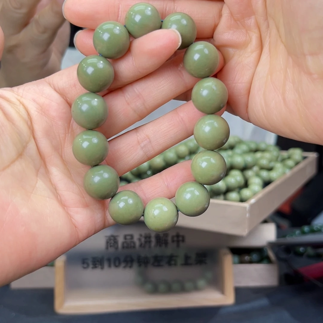 未镶嵌手串和田玉纯天然和田玉新疆沙枣青豆青料16