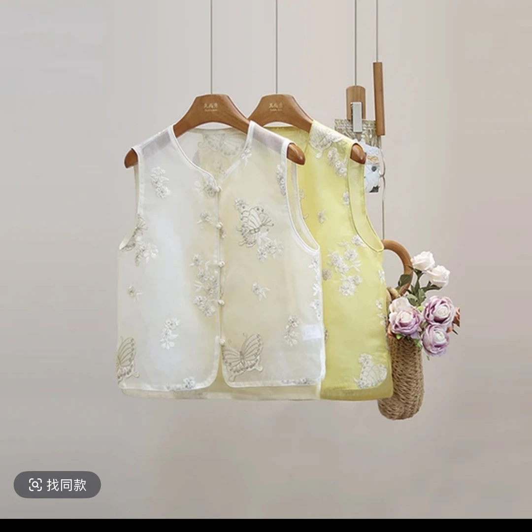 2025流行刺绣新中式国风马甲欧根纱精致蝴蝶