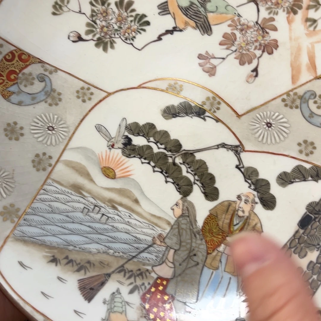 瓷片非常好看漂亮的物品