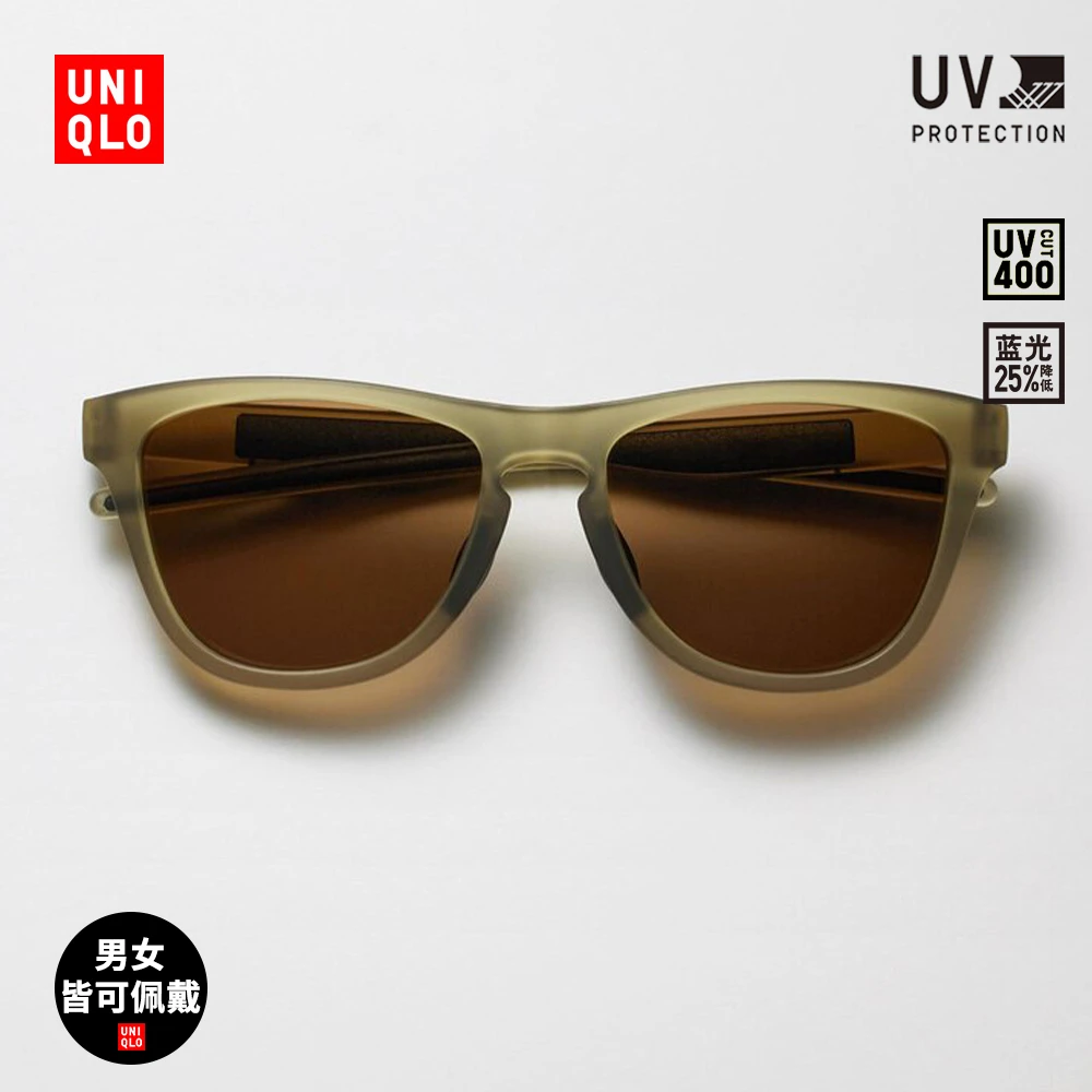 优衣库男装女装时尚太阳镜墨镜抗UV降低蓝光偏光眼镜463719