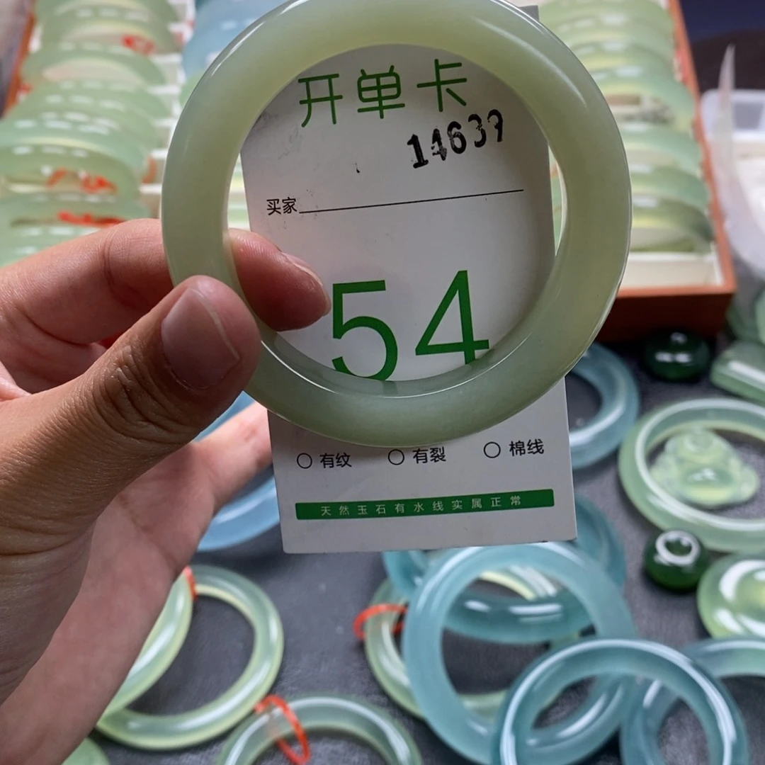 啦***嘟蛇纹石玉未镶嵌手镯
