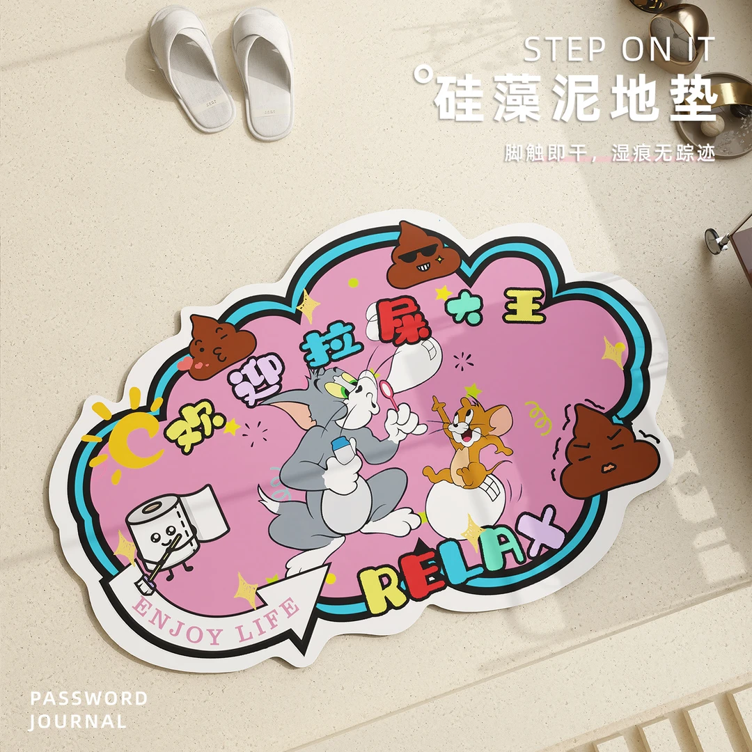 欧莱森浴室吸水地垫硅藻泥垫速干防滑洗手间卫生间厕所脚垫垫子