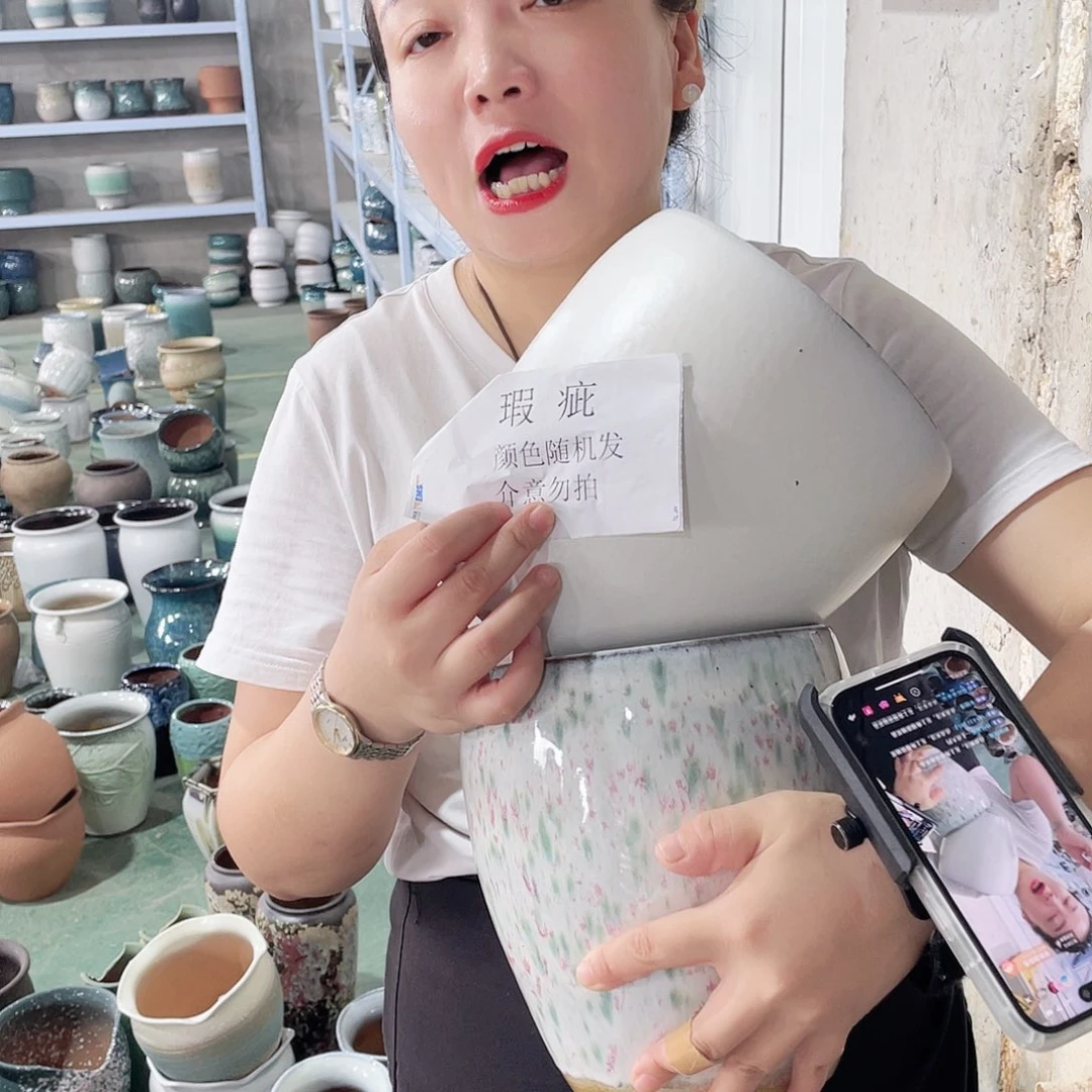 20/15瑕疵随机两个