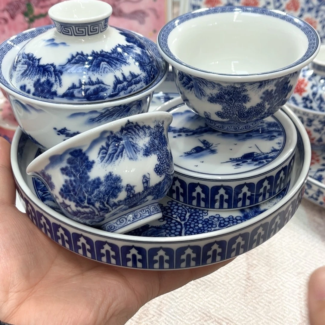 张***子景德镇陶瓷福利专场