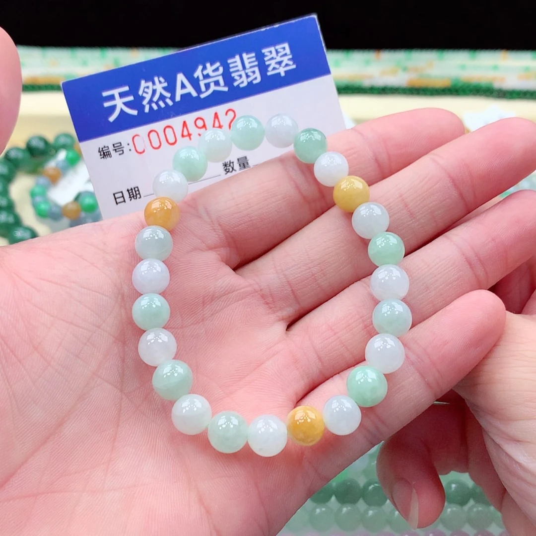 【闪购商品】翡翠未镶嵌项链缅甸天然A货翡翠