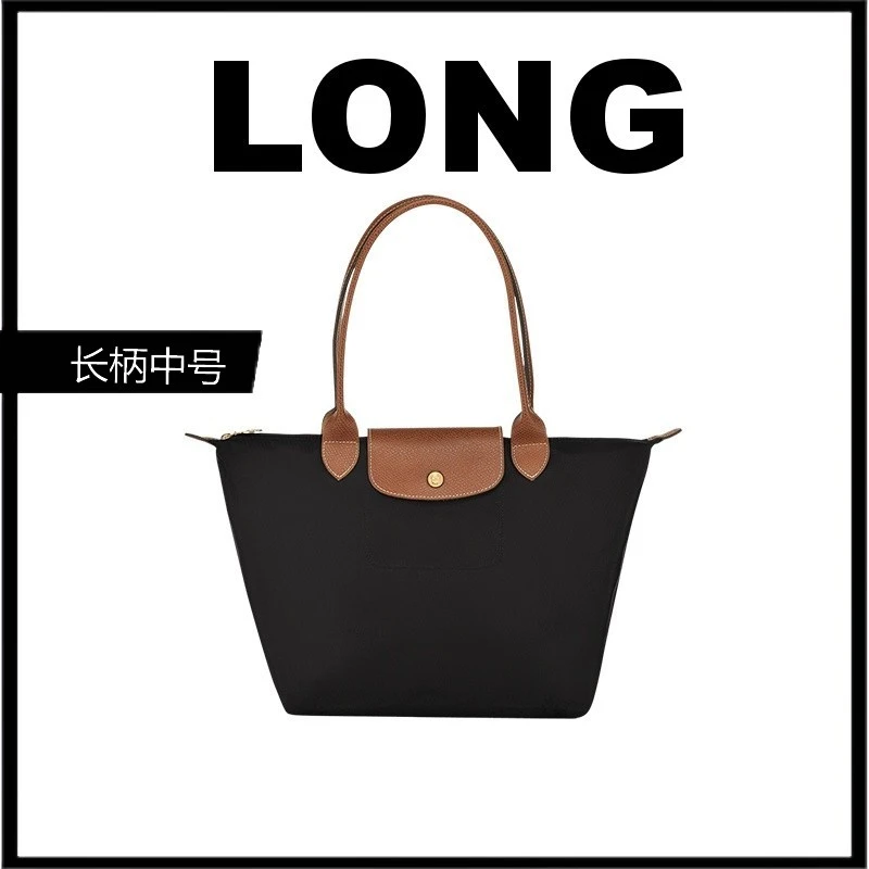 柜柜品质-长柄中号