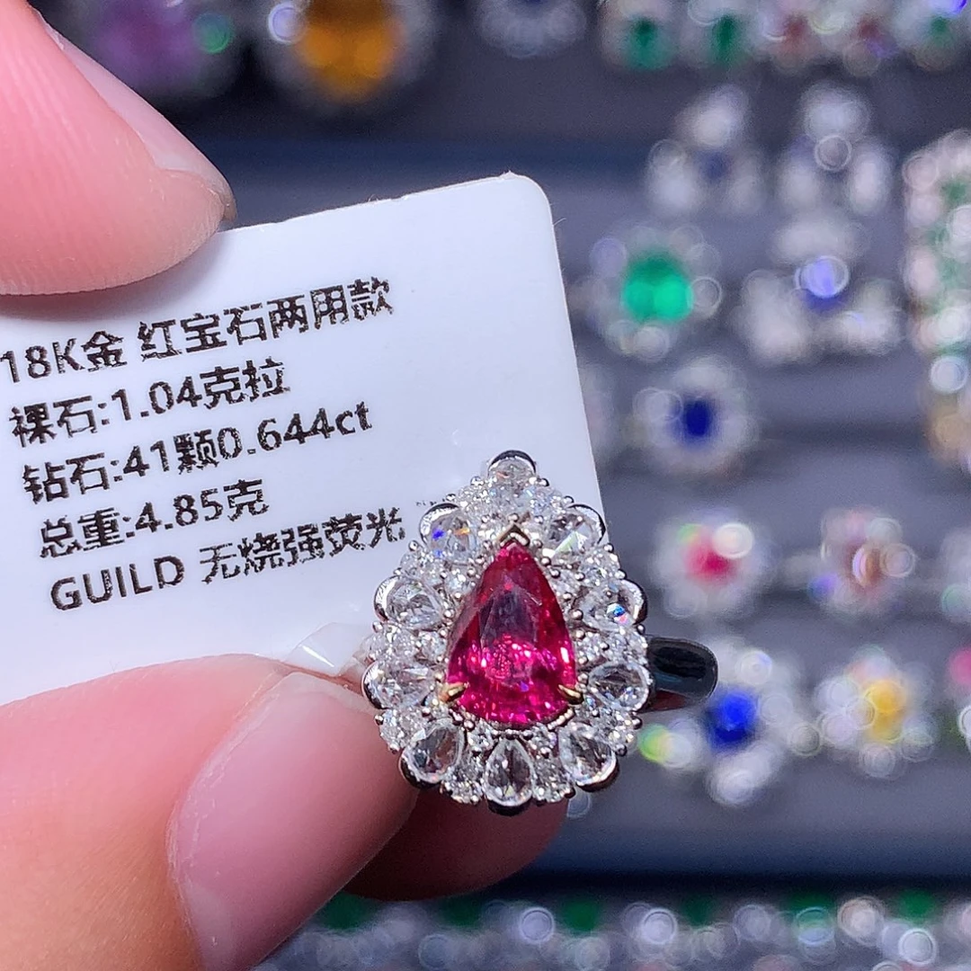 18K金镶嵌红宝石戒指