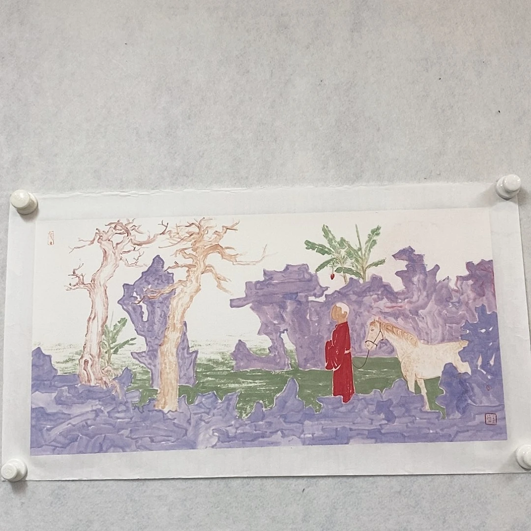 国画蚂*书画作品书画艺术