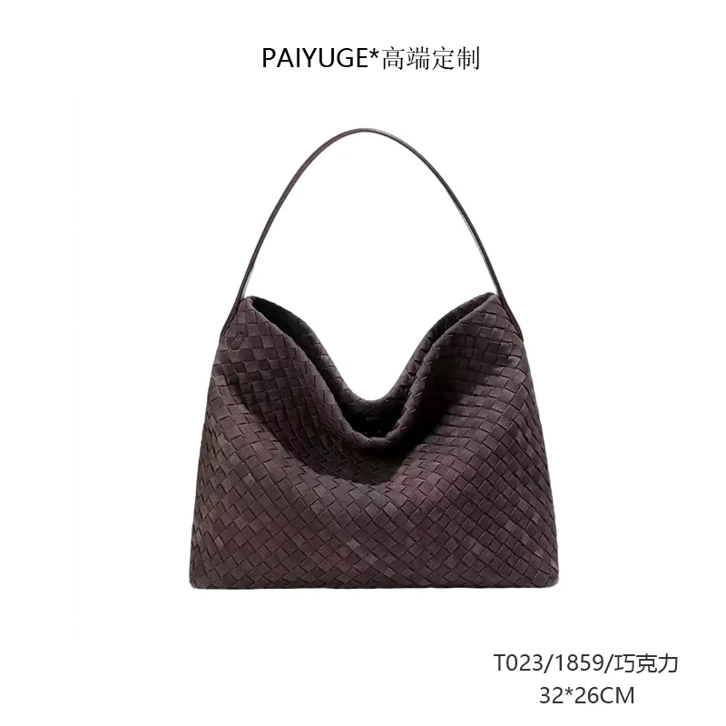 T023/1859/巧克力 Paiyuge高端定制女士手提单肩包斜挎包1859