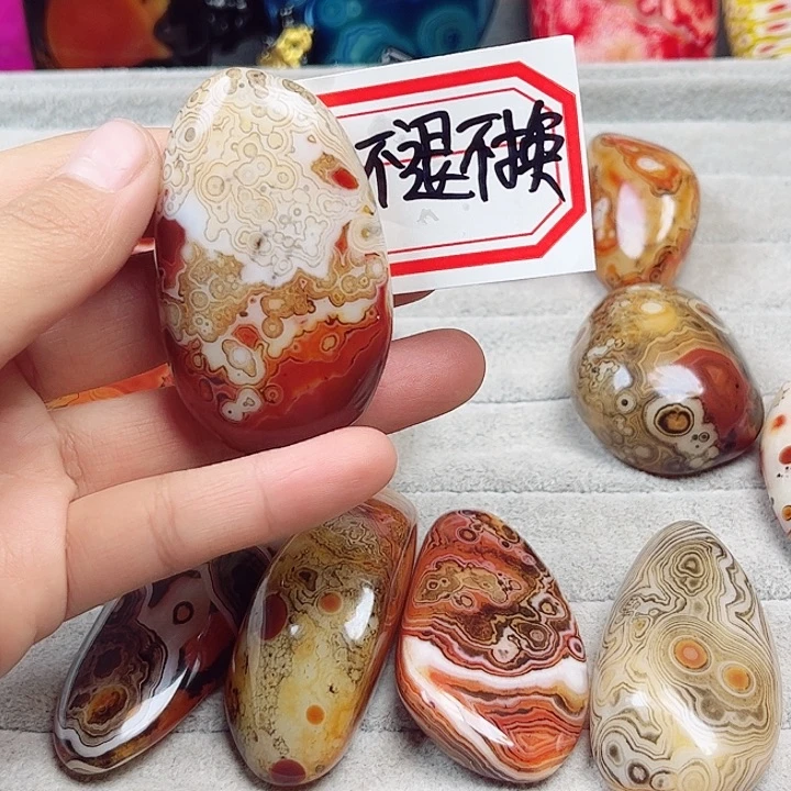 飝***玛瑙/玉髓未镶嵌珠宝奇石