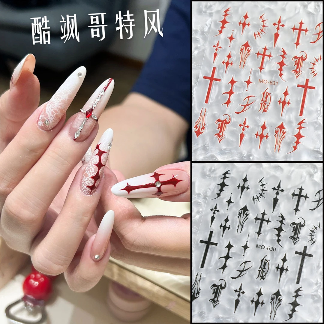 哥特风十字架美甲贴纸跨境爆款甜酷大红黑色克罗心diy穿戴指甲贴