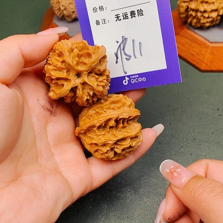 呼***姐把件文玩核桃文玩核桃苹果11