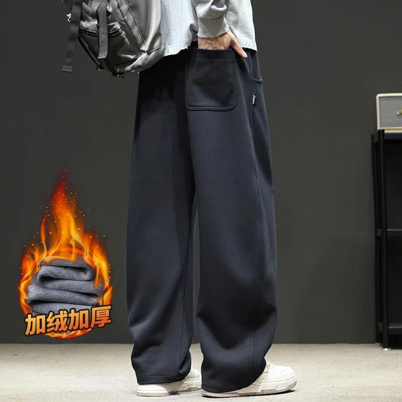 美式潮流高级弯刀卫裤男士直筒保暖秋冬季加绒拖地阔腿休闲长裤男