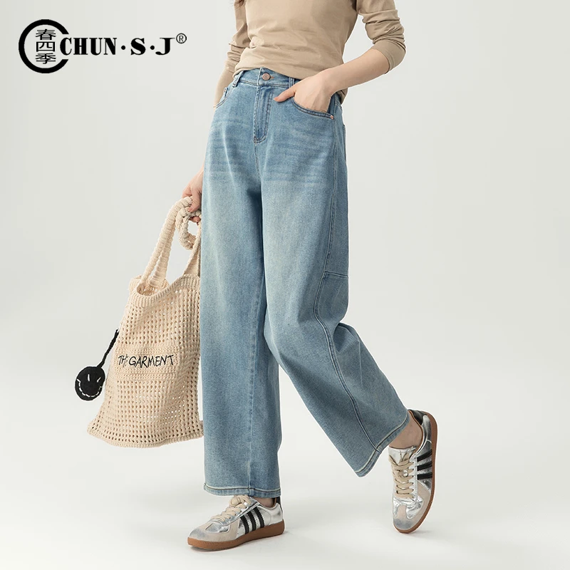加绒弯刀裤牛仔裤女2025新款梨型身材裤子宽松老钱风松弛感女装