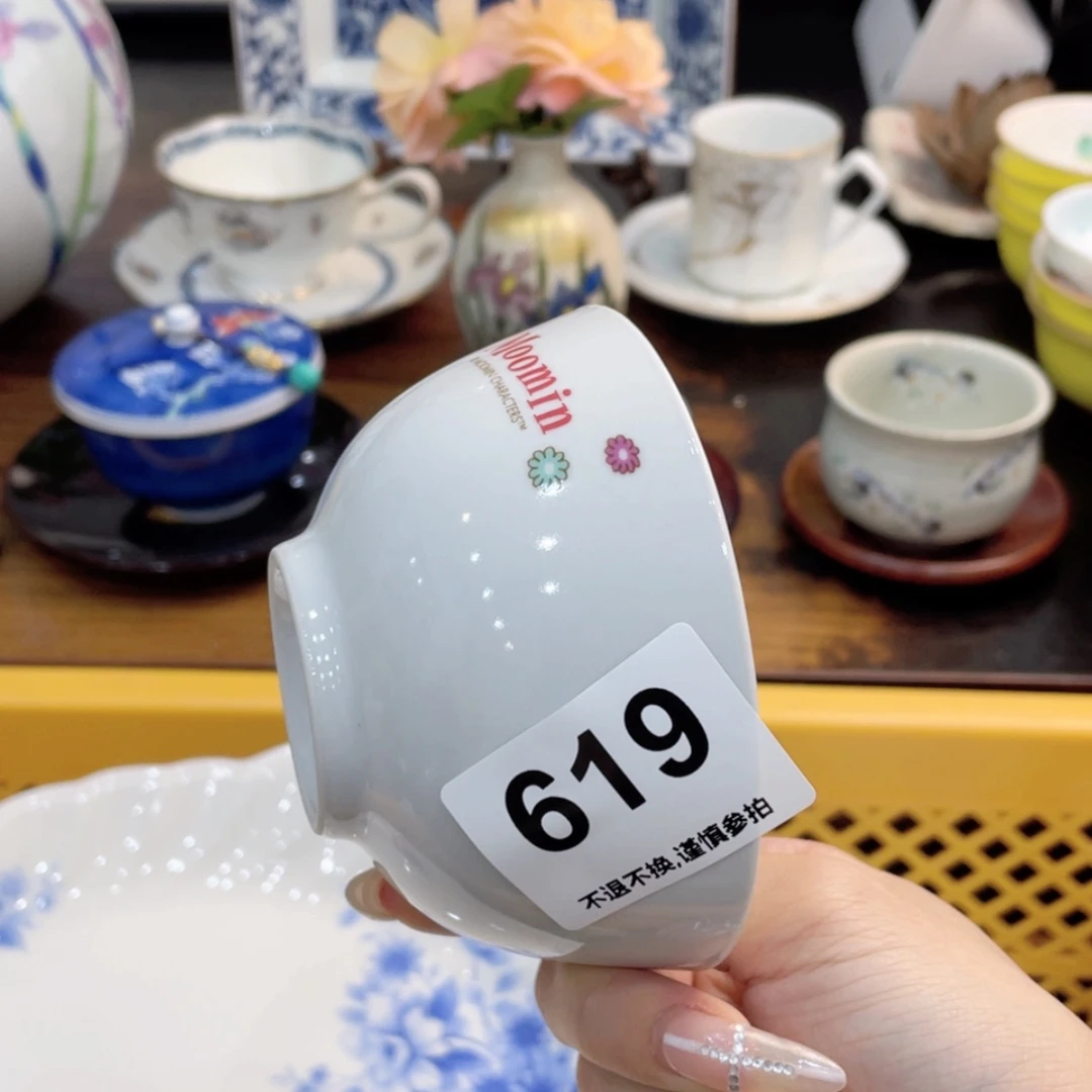 【闪购商品】瓷片陆*rvvrnytbynhmthnh。