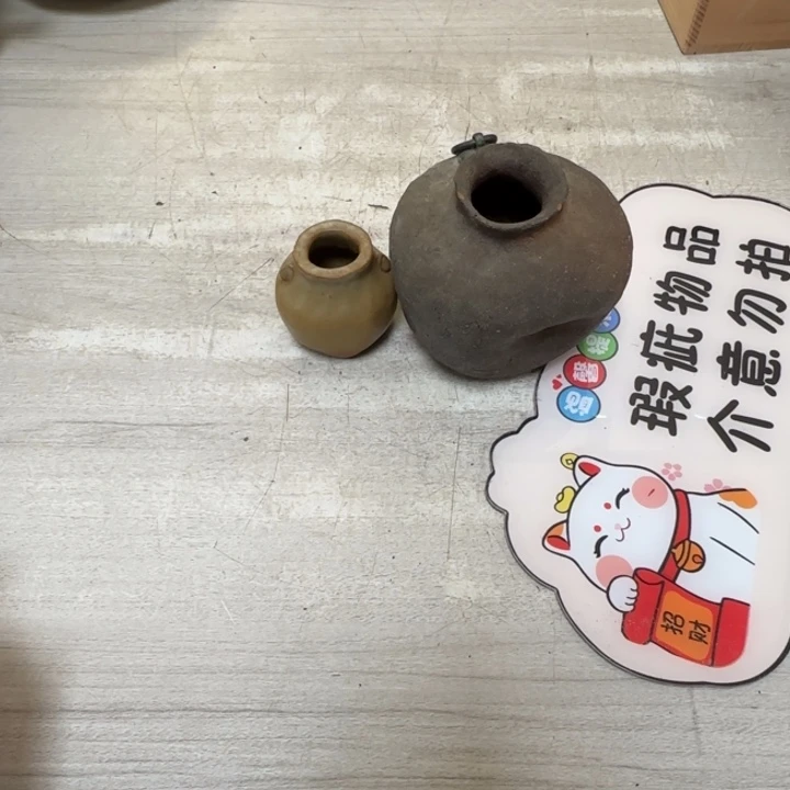 一***经茶道具工艺品茶茶