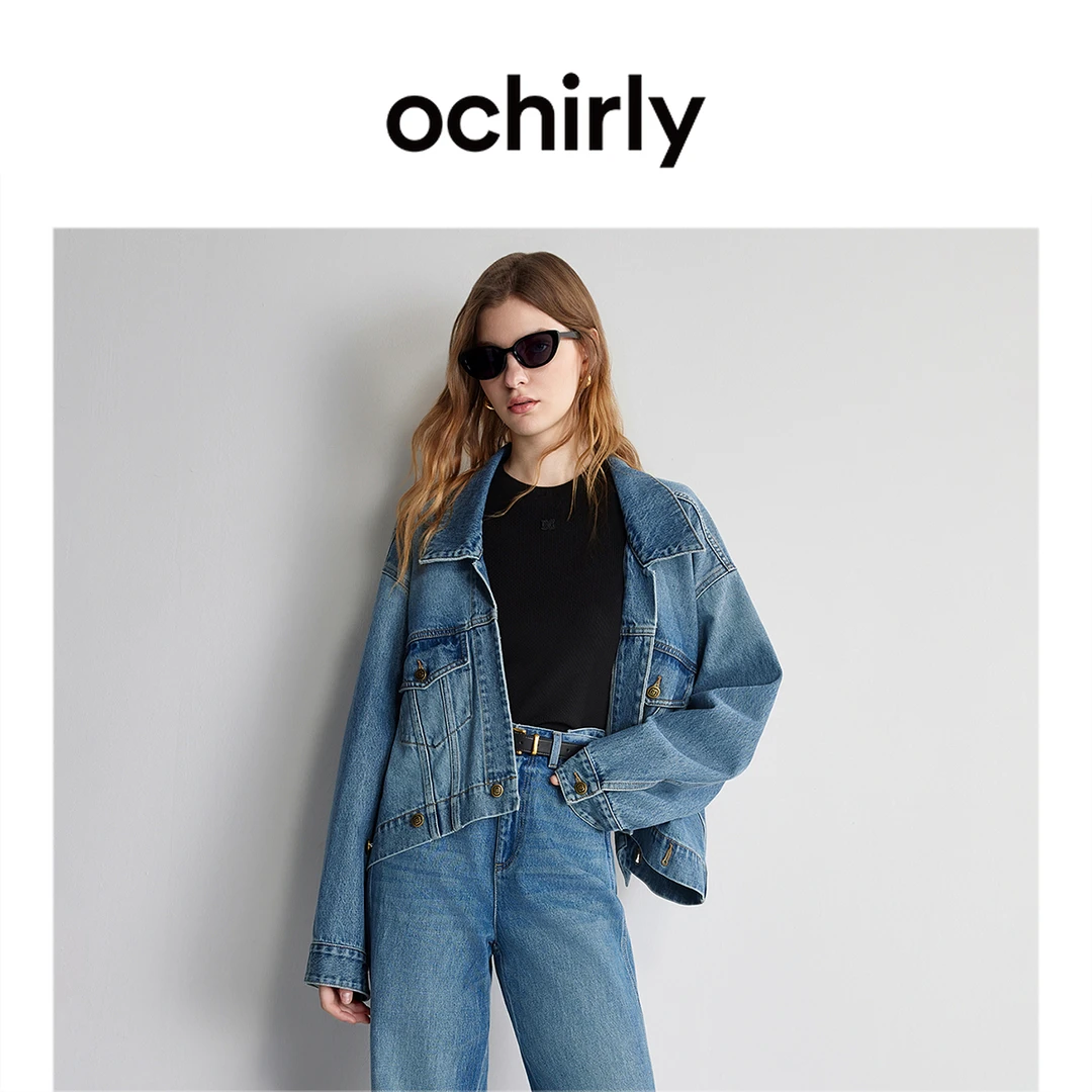 两穿短款牛仔外套女 ochirly欧时力新款早春宽松休闲设计感