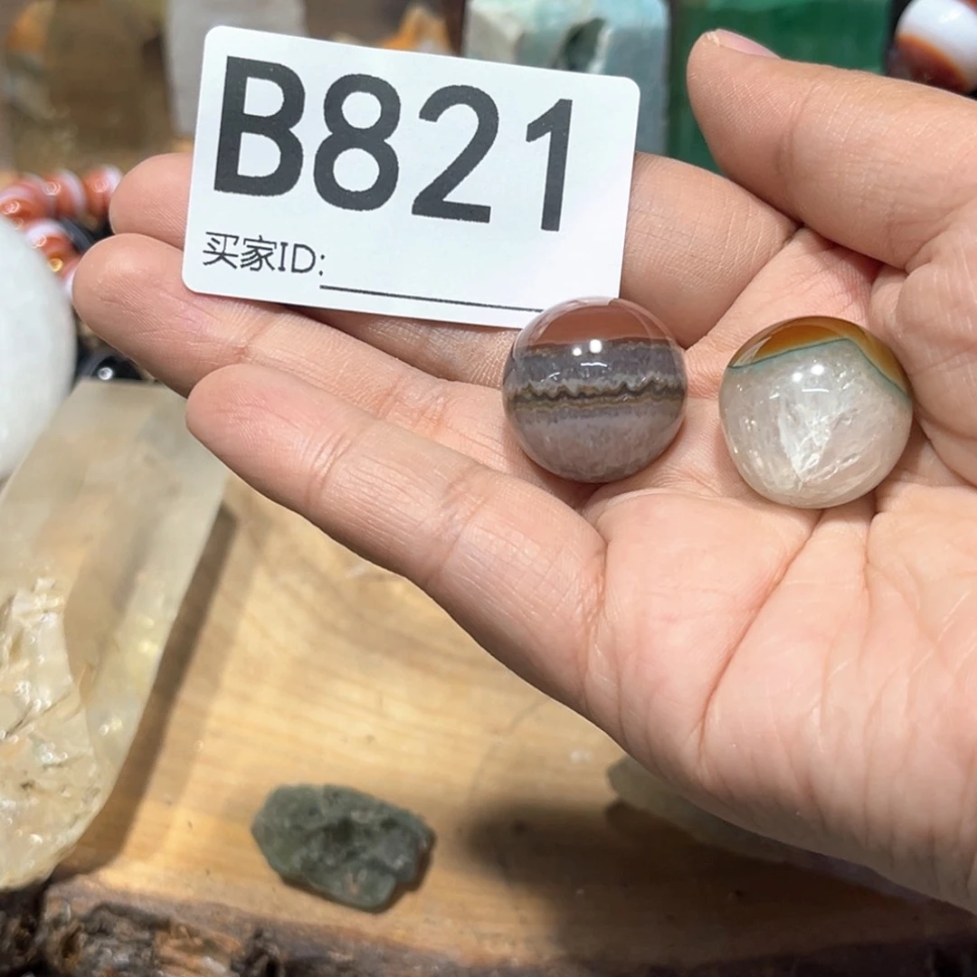 未镶嵌珠宝半成品水晶透*多样性发其一微瑕