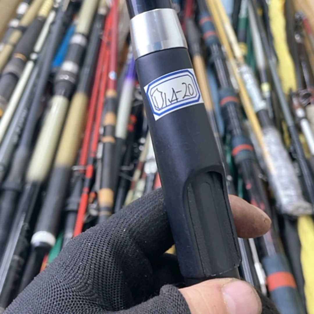 【闪购商品】钓鱼竿微瑕疵孤品