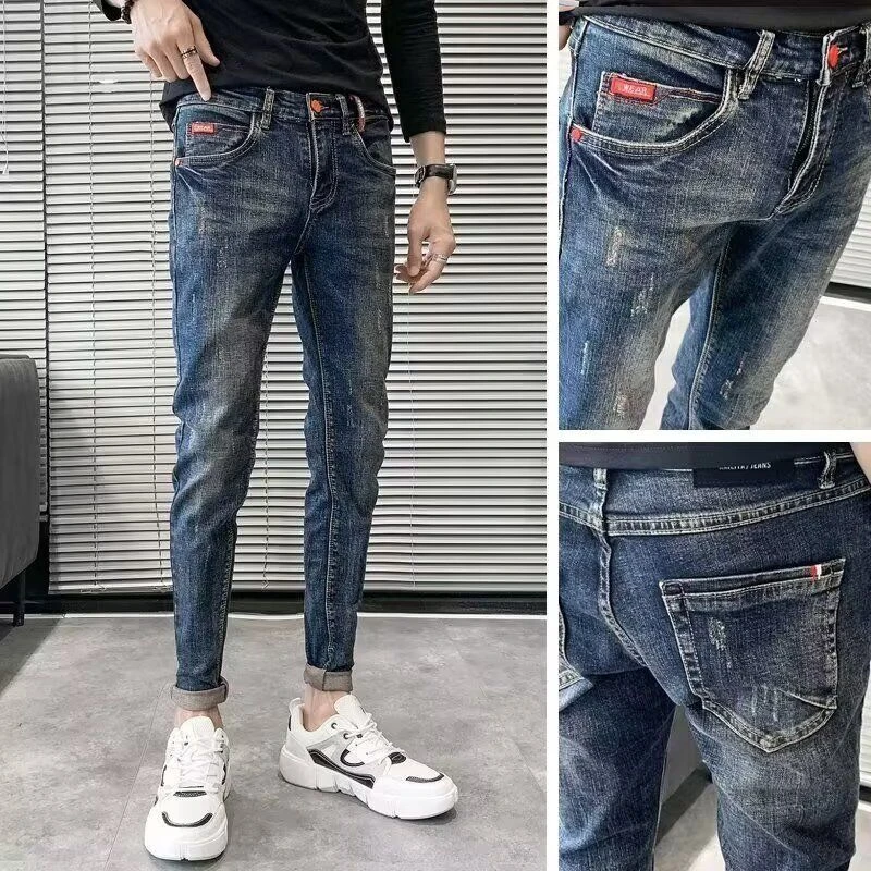 春秋夏季薄款潮流修身小脚男款春秋潮牌痞帅锥形百搭裤子牛仔裤潮