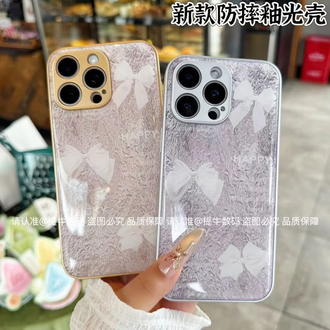 适用于苹果/小米/华为/荣耀/OPPO/VIVO 冷暖冰川蝴蝶结防摔手机壳