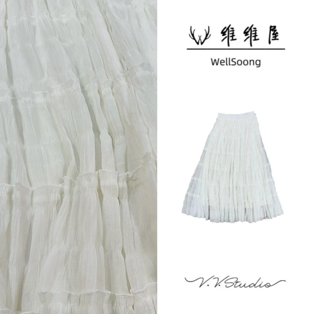 WellSoong•NO退NO换【氛围感仙女裙】