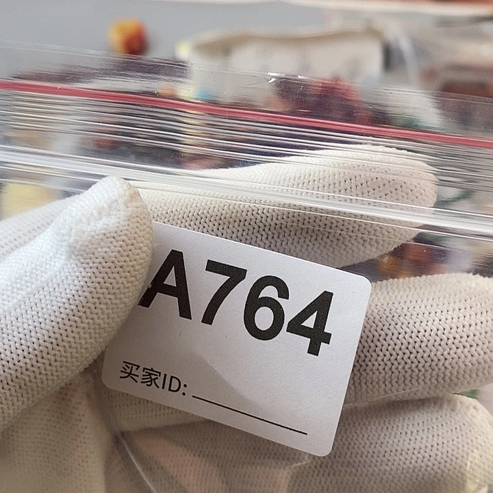 大果紫檀(缅甸花梨)五*~764两个