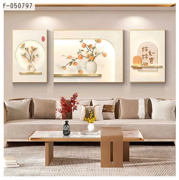 新中式沙发背景墙现代轻奢