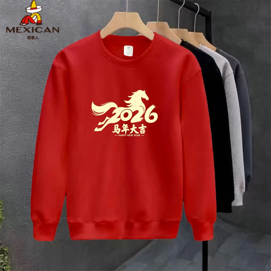 稻草人卫衣马年本命年衣服男纯棉加绒红色秋冬卫衣全家福年会聚会