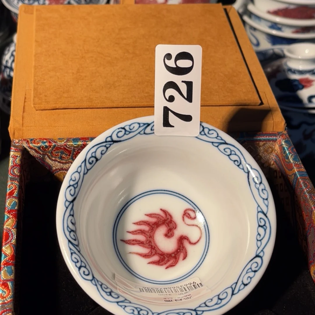 726 半月陶瓷半月陶瓷
