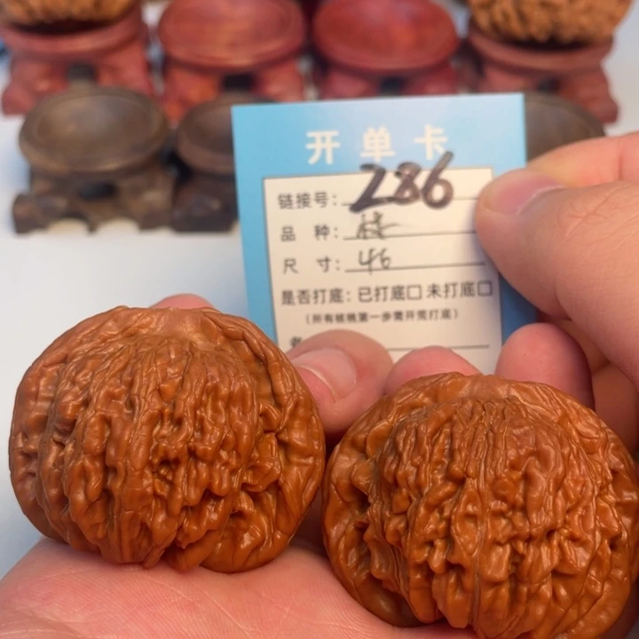 吊坠文玩核桃核桃