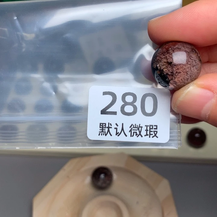 *****颈饰未镶嵌水晶天然水晶单珠