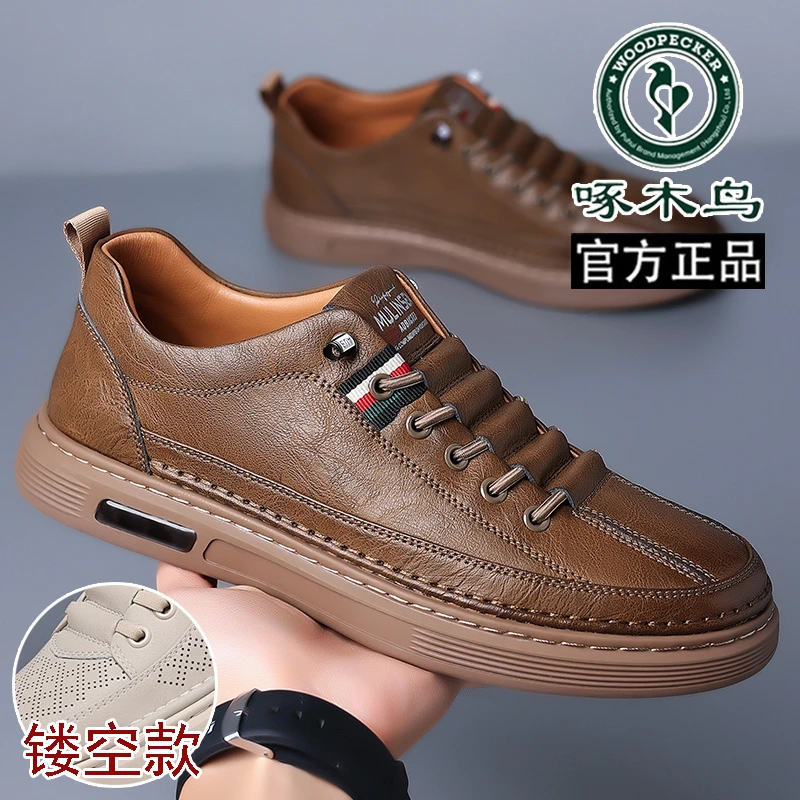 啄木鸟正品男鞋夏季镂空洞洞鞋新款轻便百搭商务休闲皮鞋男士透气