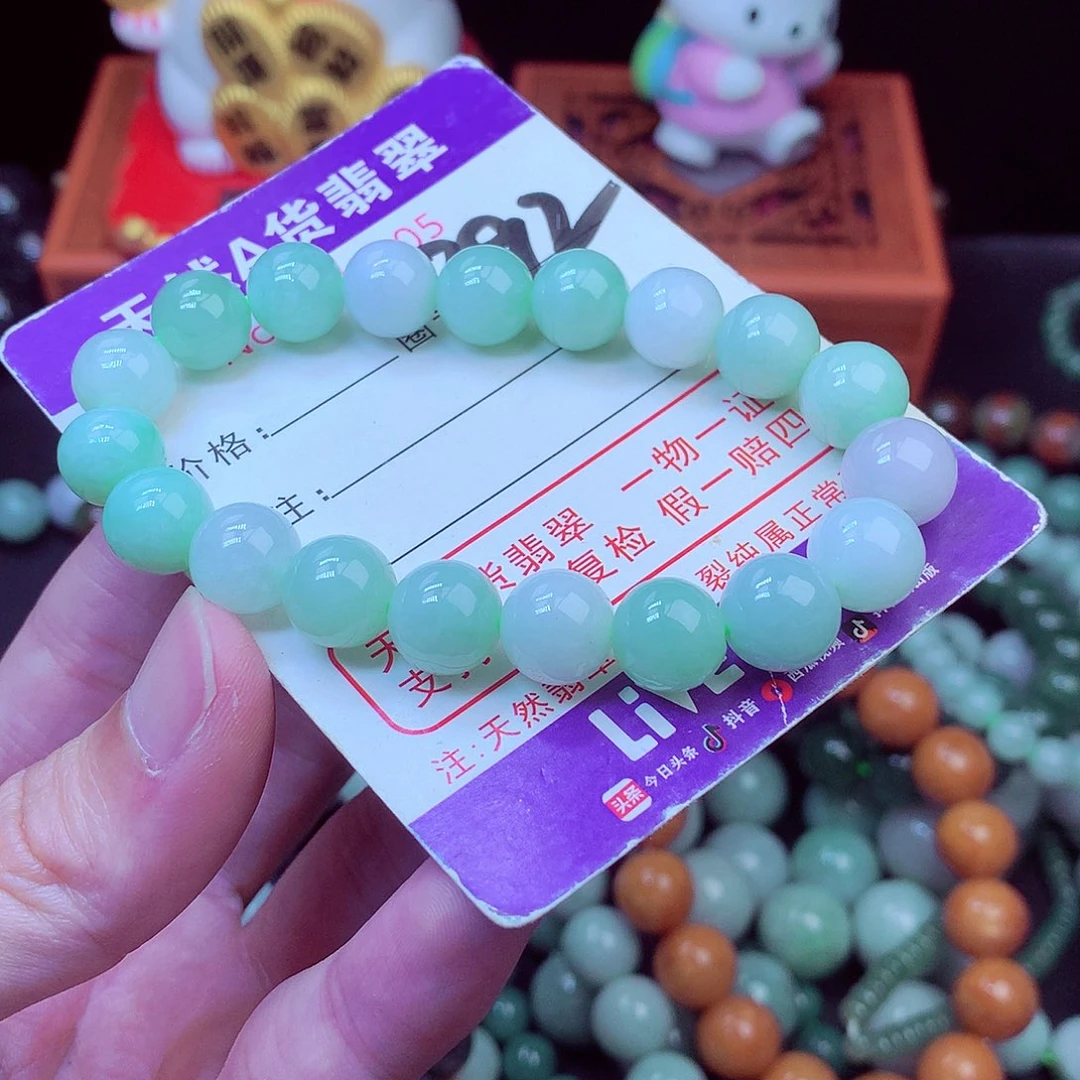 毛衣链未镶嵌翡翠