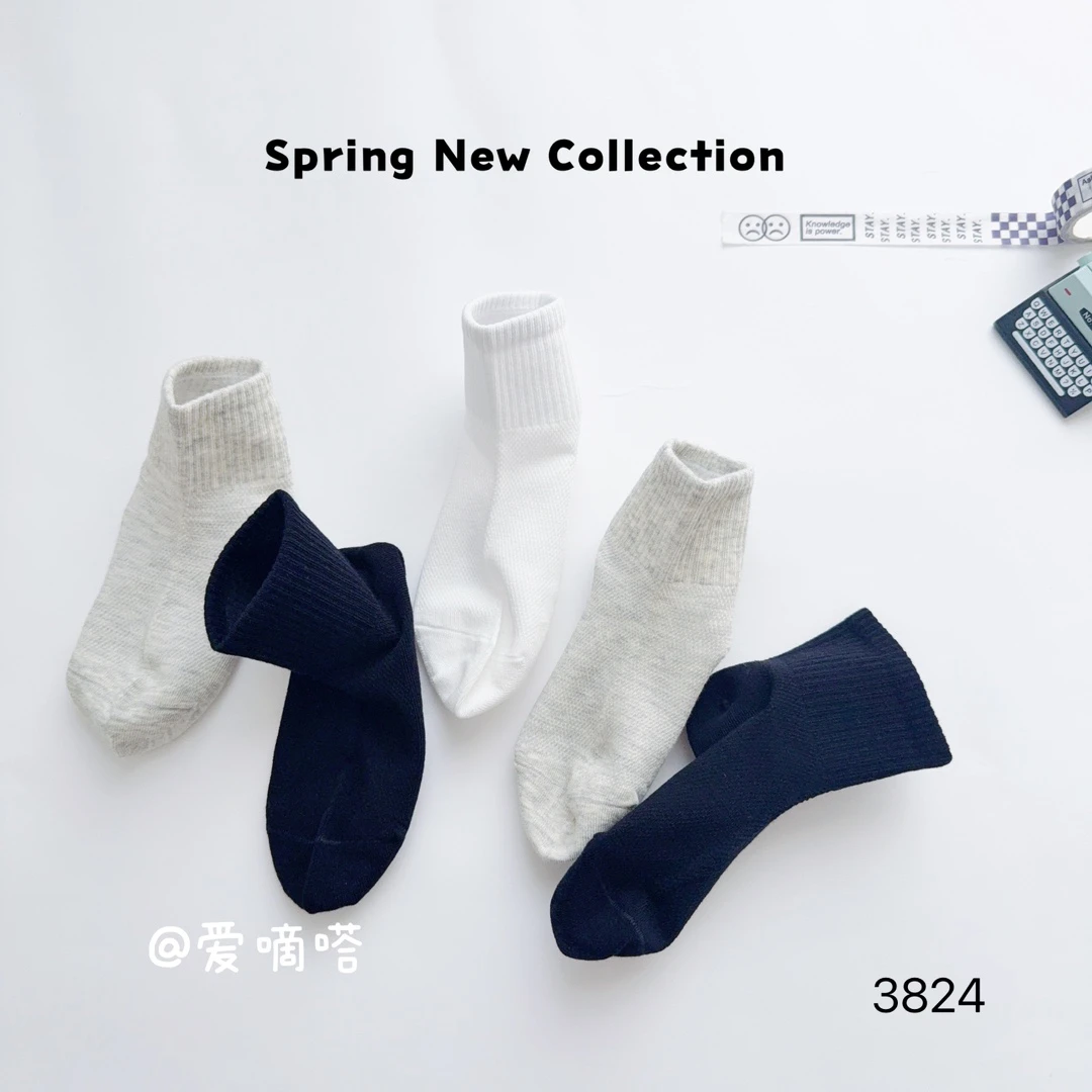 3824爱嘀嗒儿童袜2025新款网眼透气黑白灰中性款精梳棉抗起球