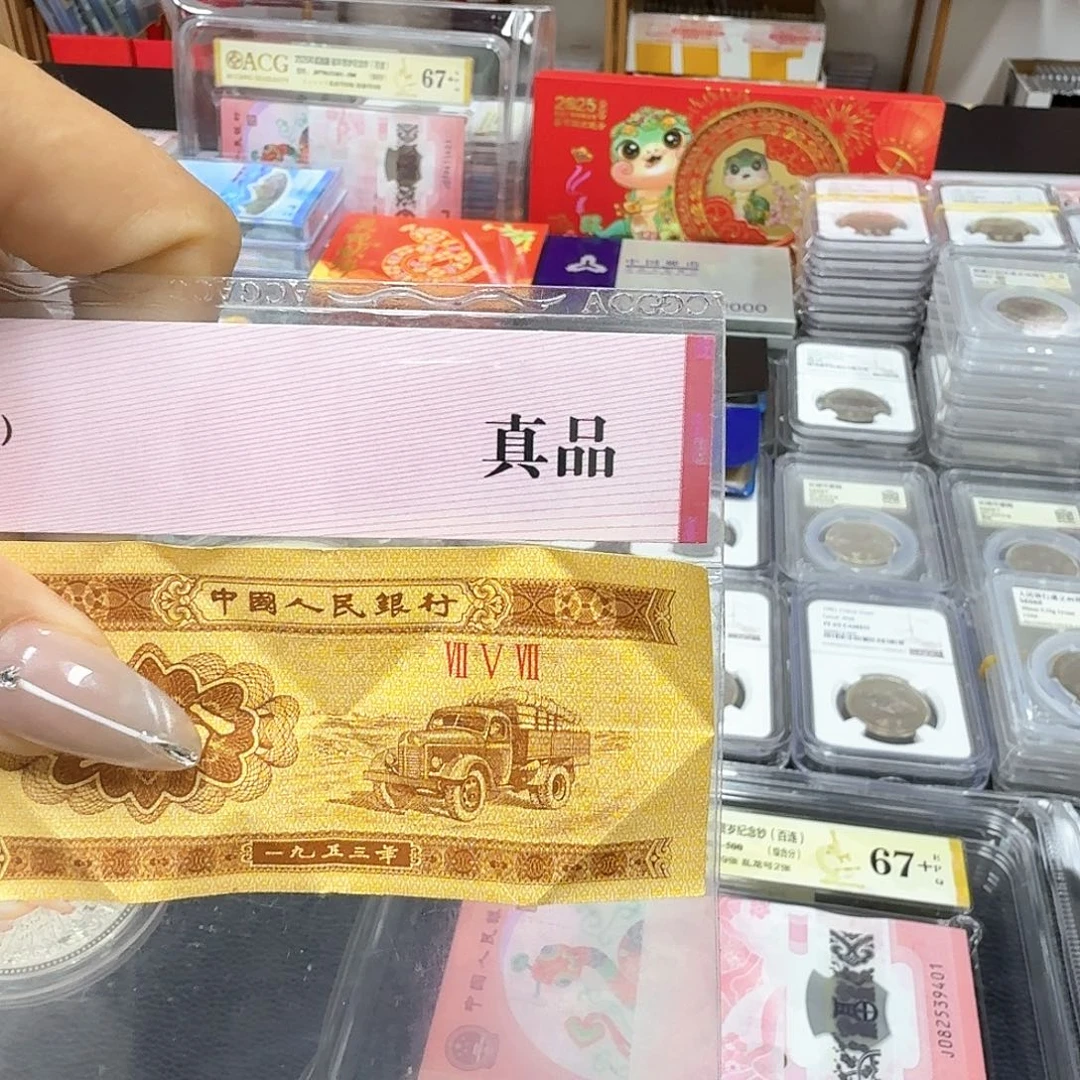 其他普通金属92姆 原卷