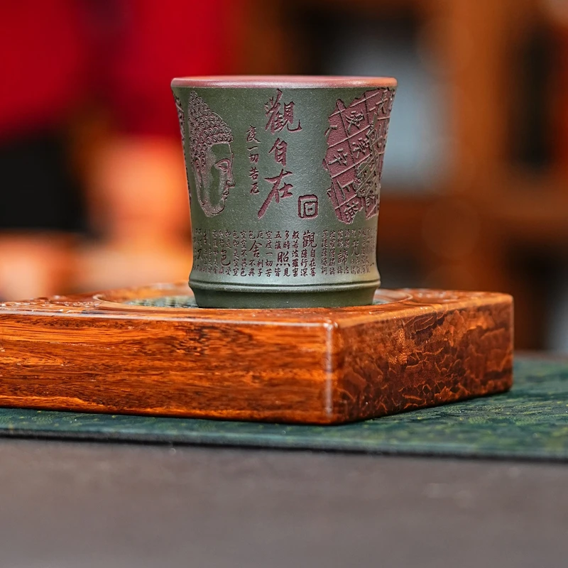 宜兴原矿紫砂粉浆绿泥观自在心经高端茶器全手工紫砂直筒杯