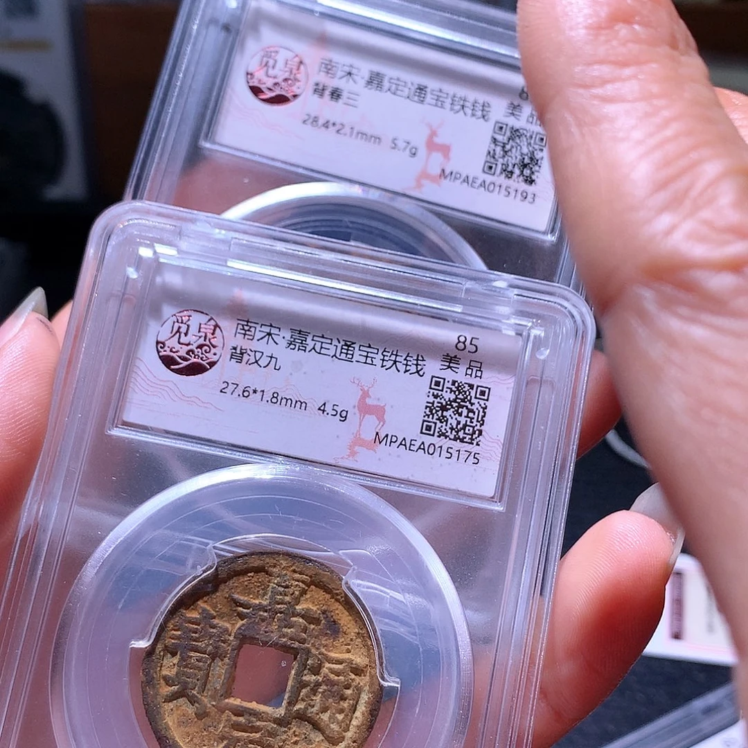 铜124 发财发财发财发财