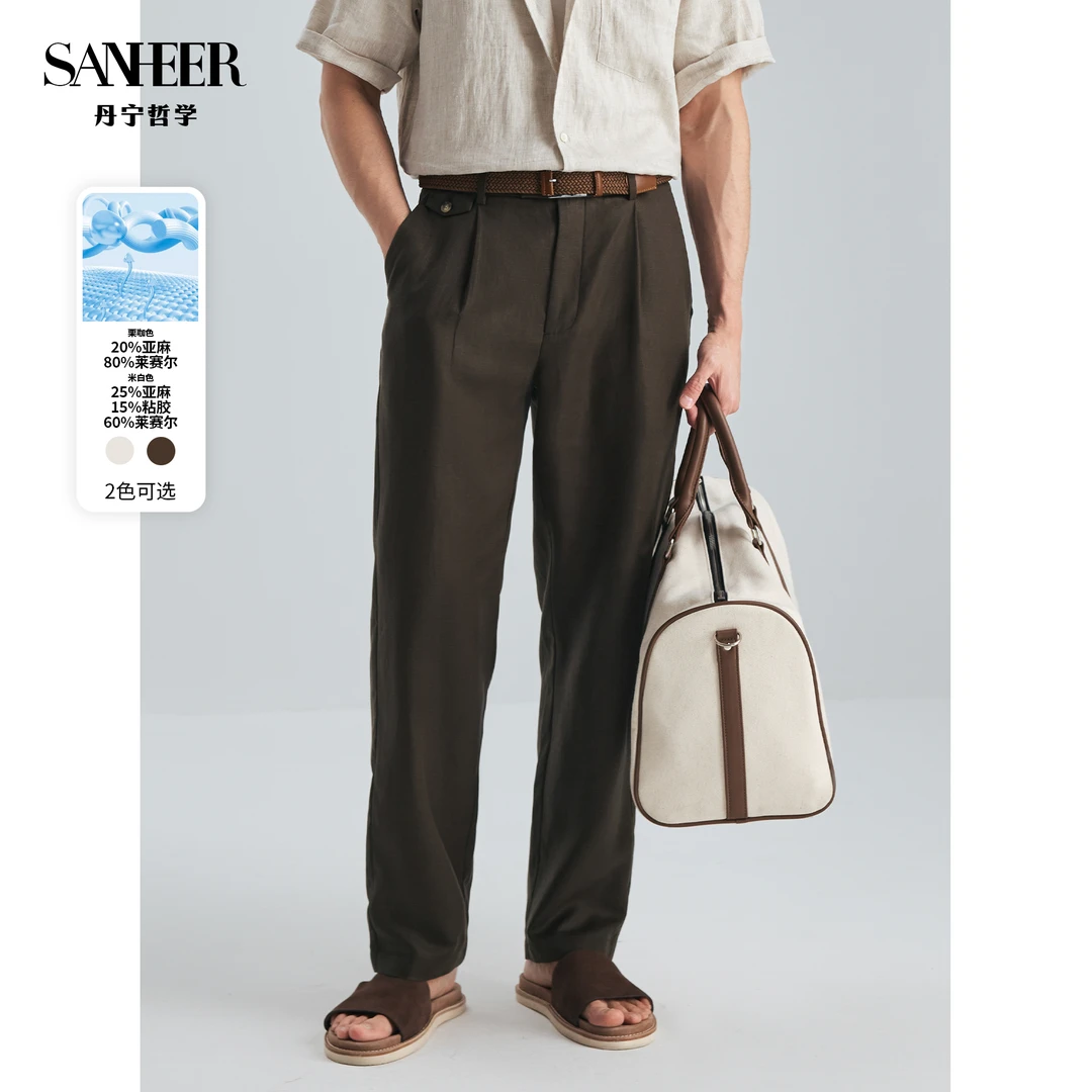 【优雅意式】莱赛尔亚麻面料 舒适透气垂感直筒单褶休闲裤 DBL120