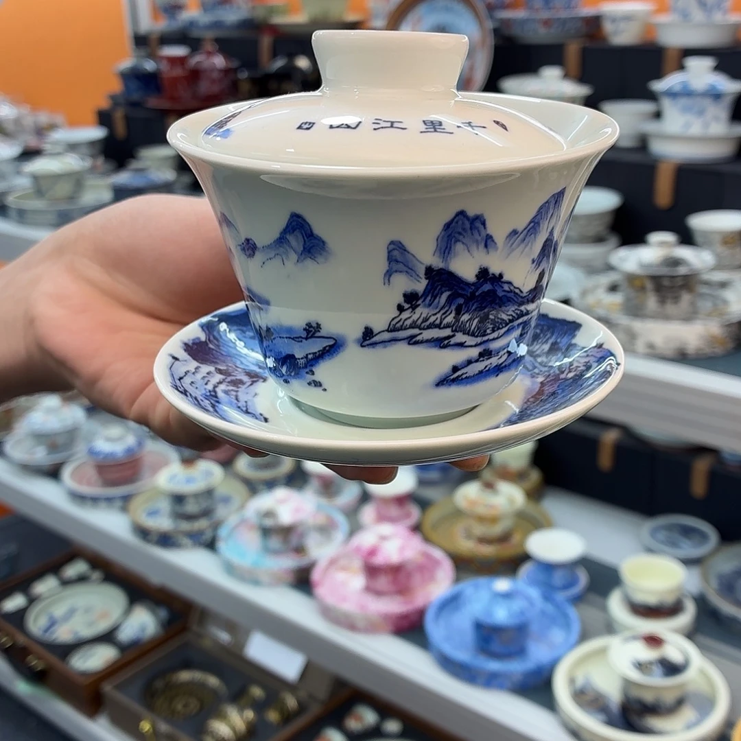 吃吃吃吃吃吃茶具
