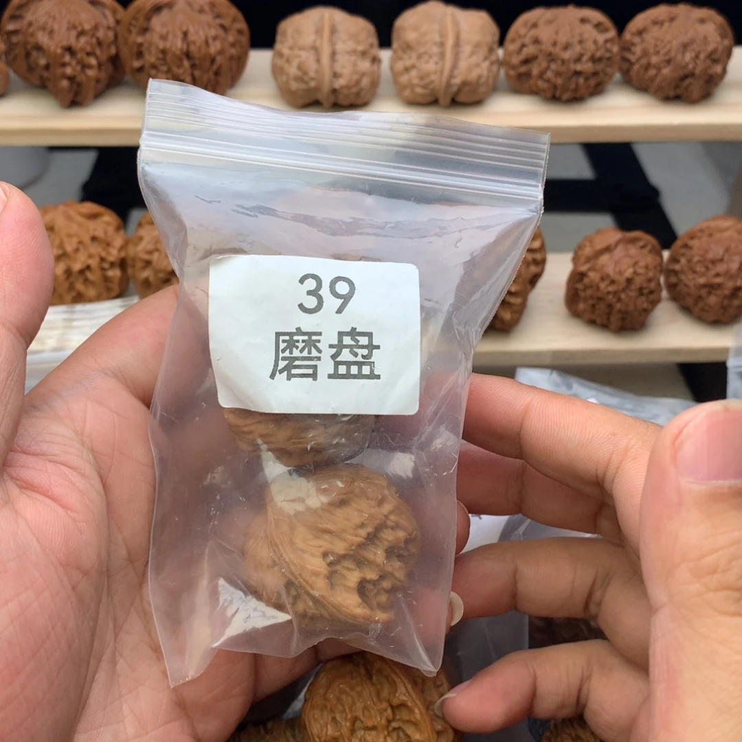 文玩核桃把件灰*38.5尺全品无修磨盘