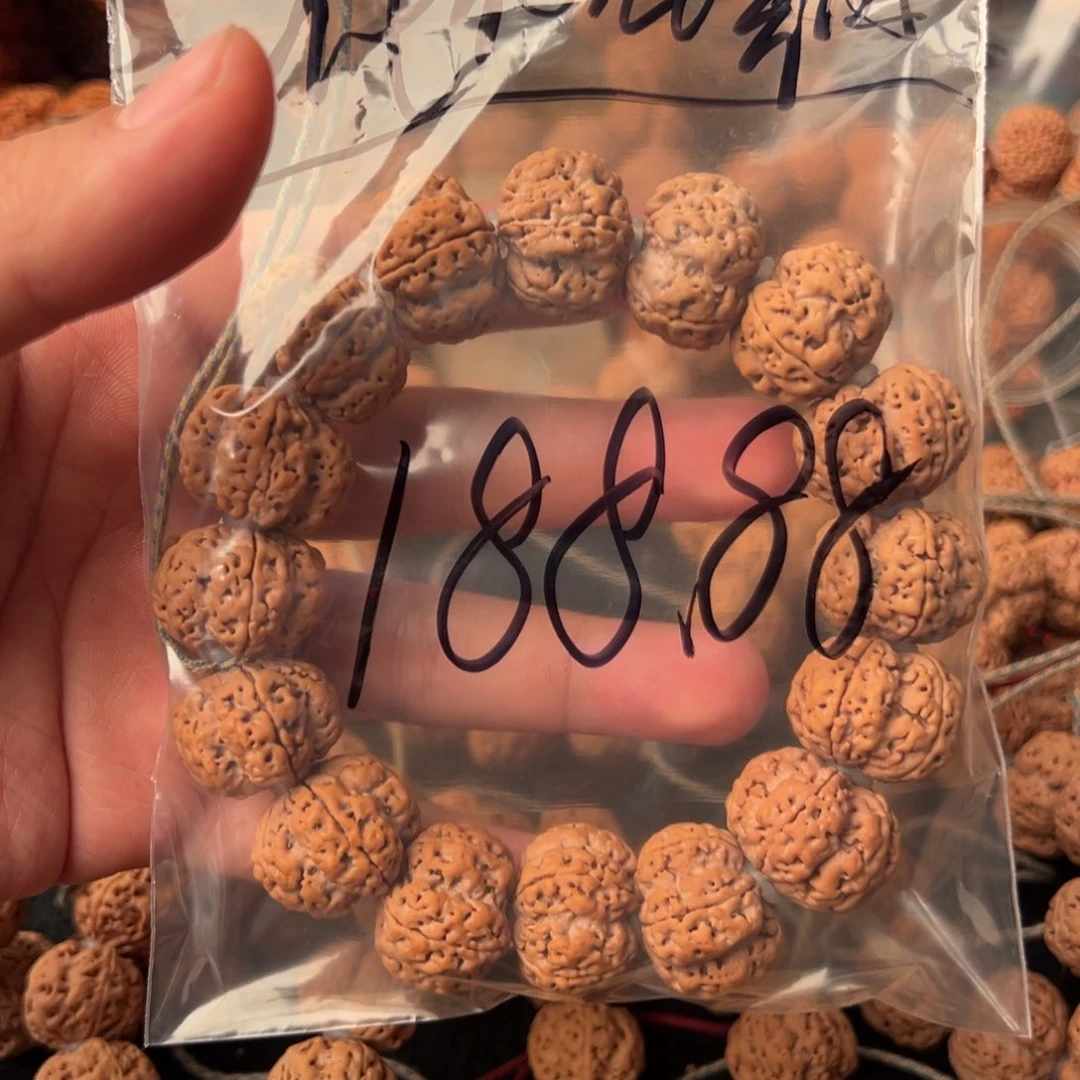 金刚菩提吊坠花***·188.88啊啊啊啊啊啊