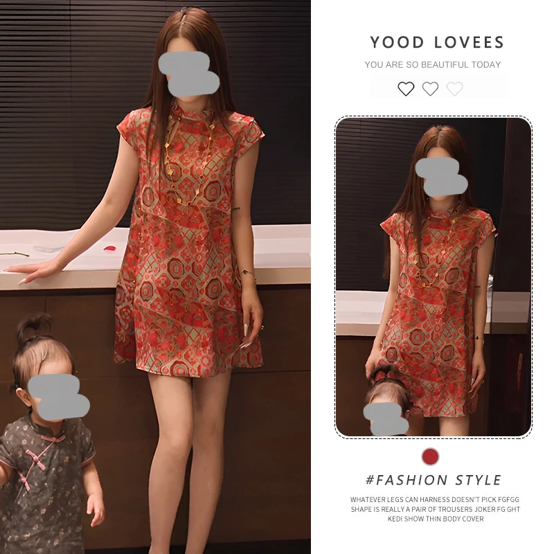 2025超火夏装独特超好看高级感轻奢洋气新中式盘扣印花a字连衣裙