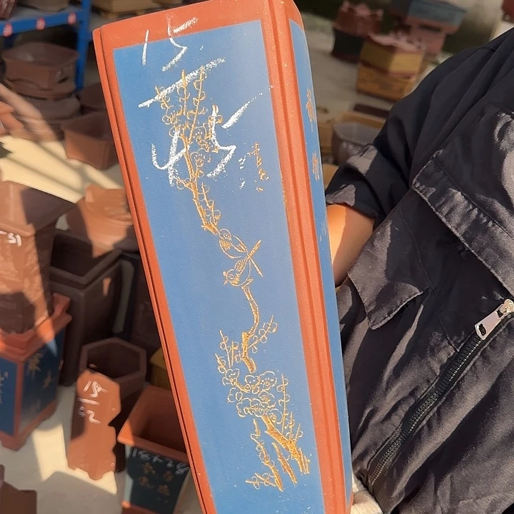 是我的手机欠钱啊