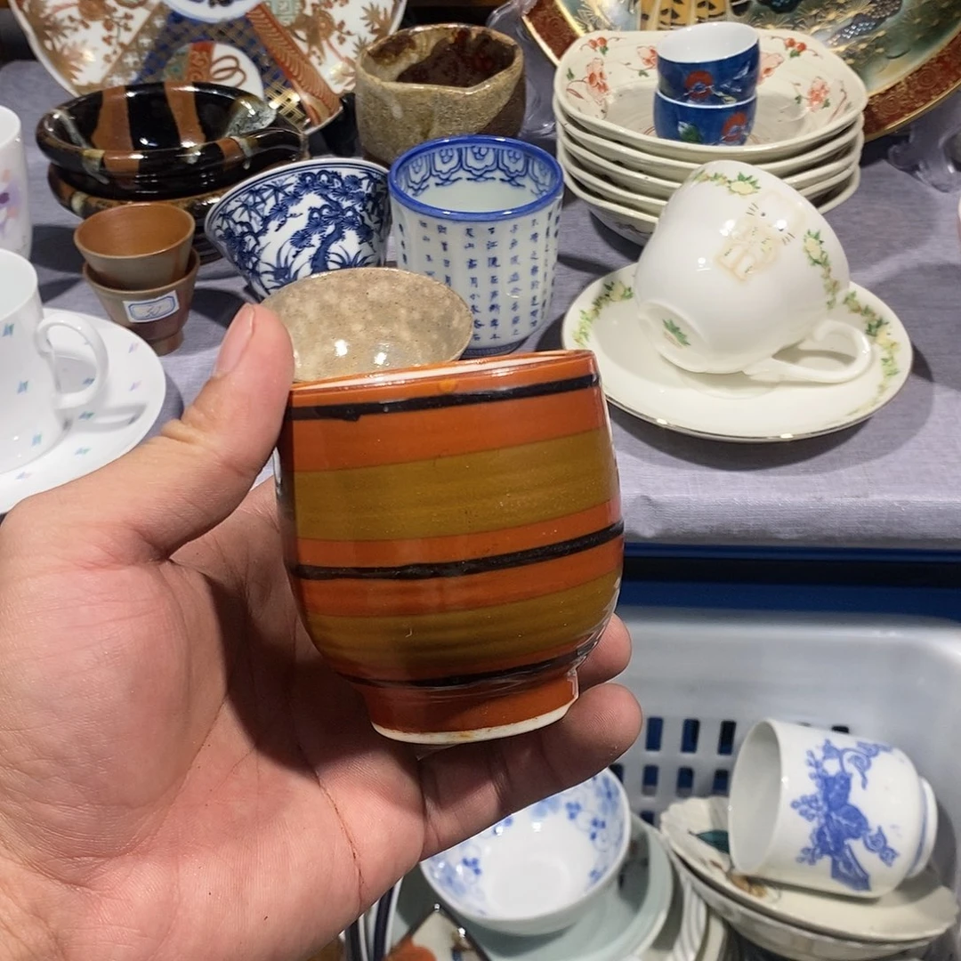 茶盏全场满28元包邮，第140