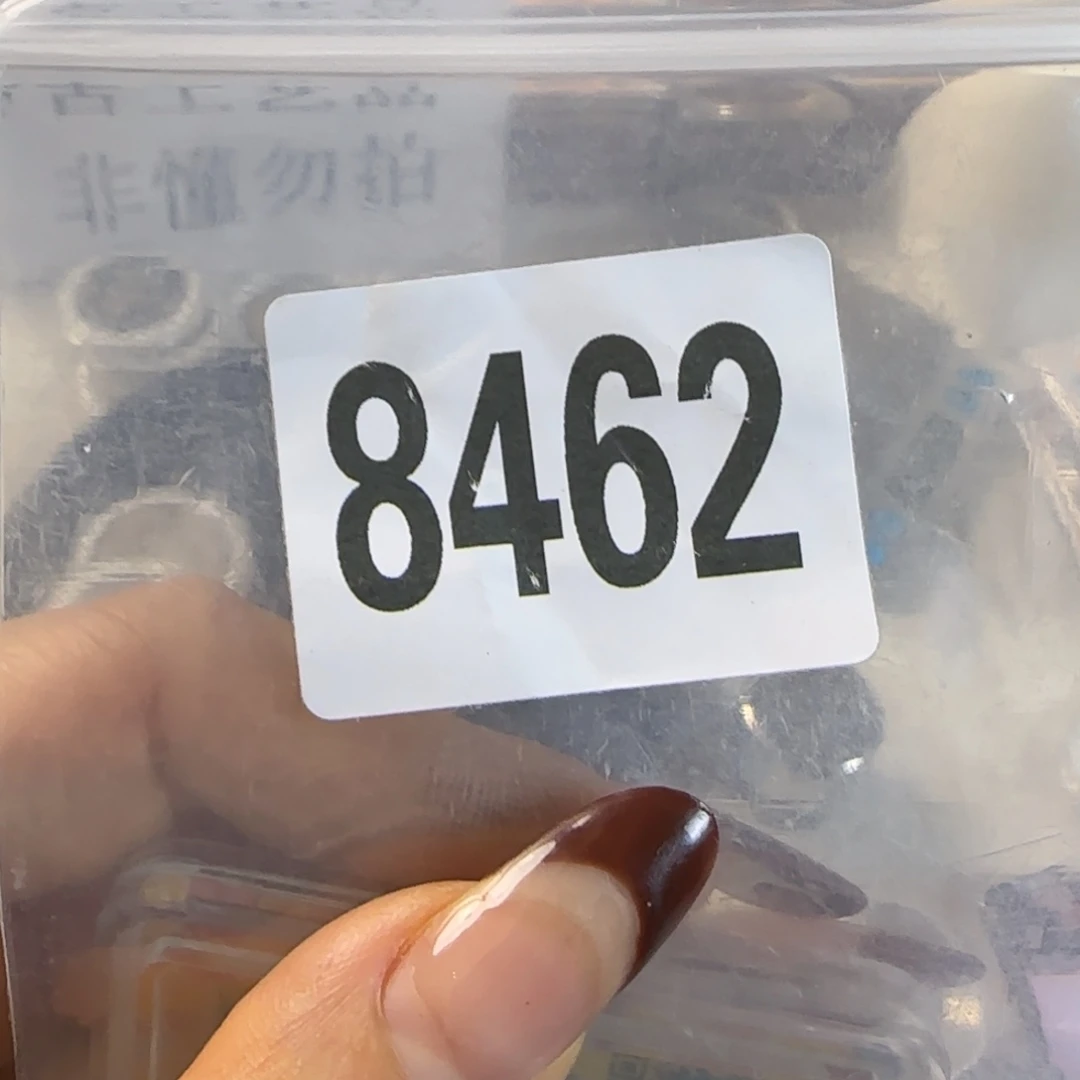 新号开播福利多多