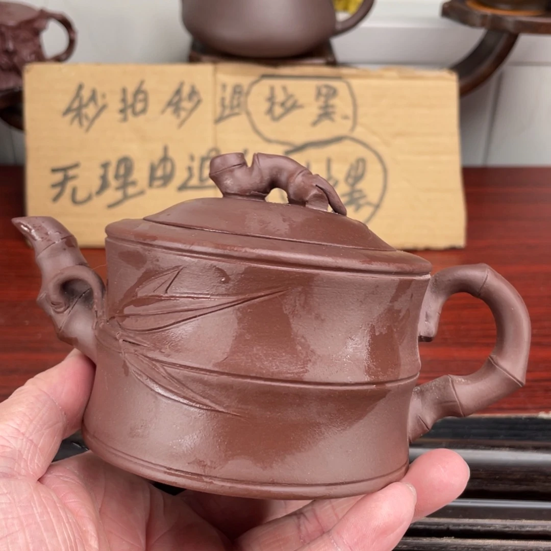 紫砂才是最好的了