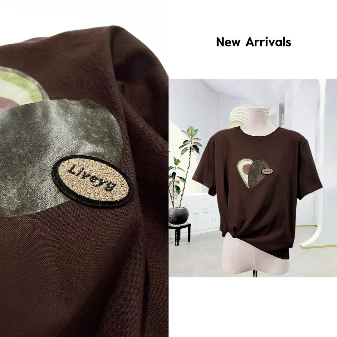 【25夏季】牛油果爱心短袖T  F116