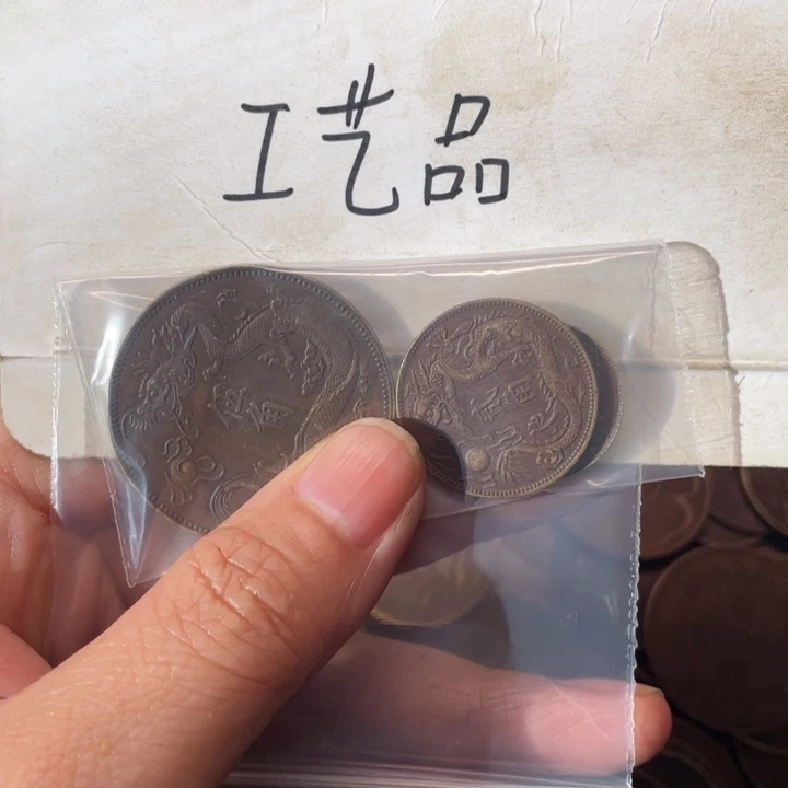 支***义铜工艺品工艺品生产