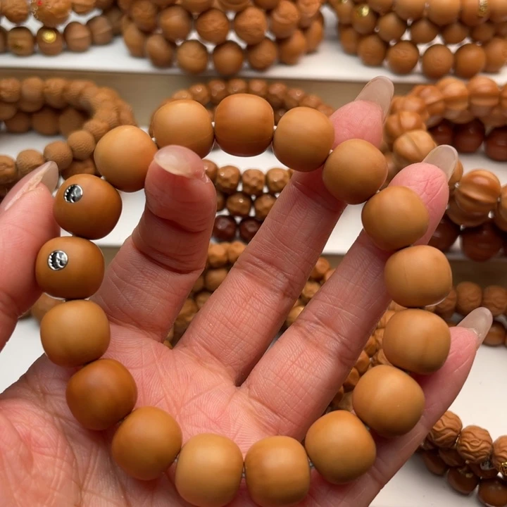 手串猴头核桃福利双标大老邢12-13